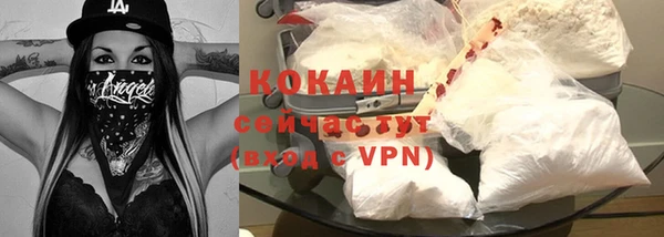 скорость Волосово