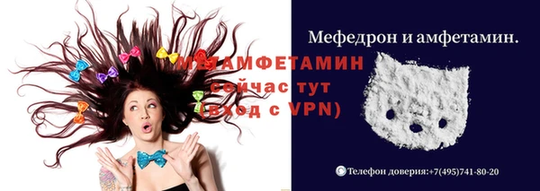 кокс Волоколамск