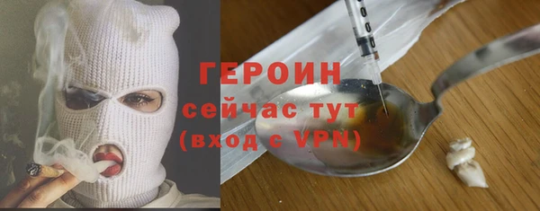 скорость Волосово
