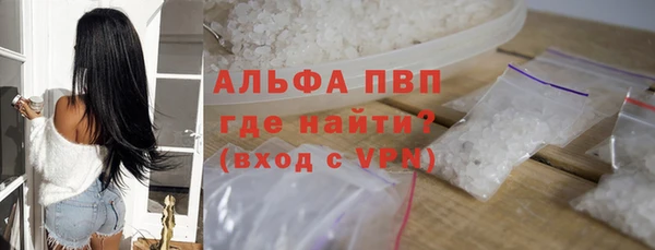 скорость Волосово