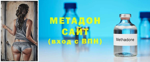 кокс Волоколамск