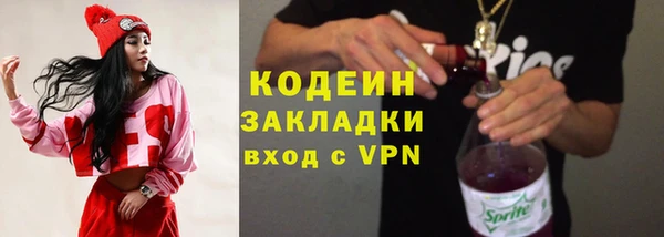 эйфоретик Верхнеуральск