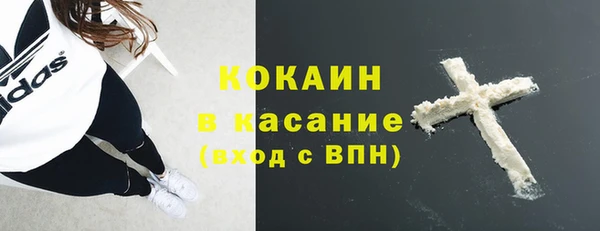 скорость Волосово