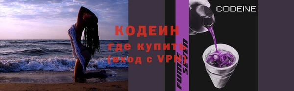 прущая мука Володарск
