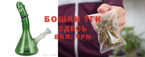 кокс Волоколамск