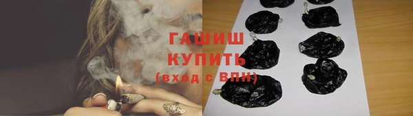 ешки Верея