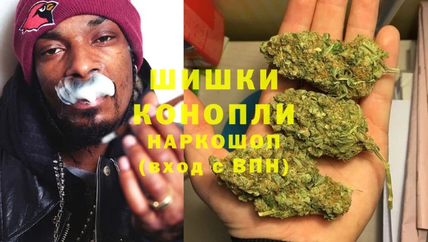 прущая мука Володарск