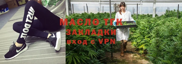 скорость Волосово