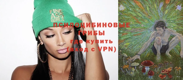 кокс Волоколамск