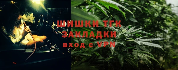 кокс Волоколамск