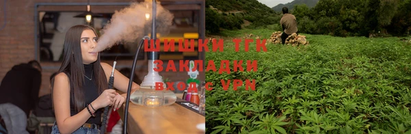 прущая мука Володарск