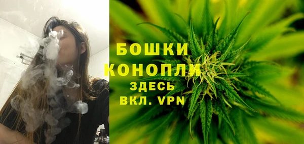 кокс Волоколамск