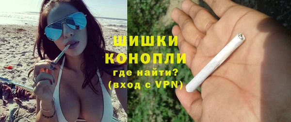 прущая мука Володарск