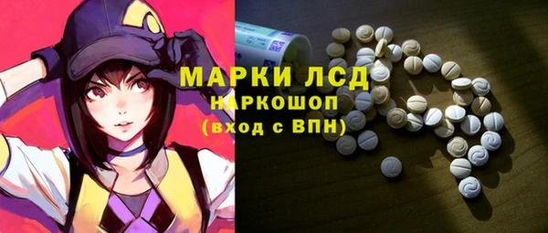 кокс Волоколамск