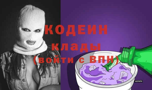 прущая мука Володарск