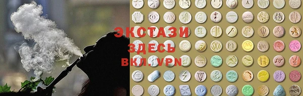 кокс Волоколамск