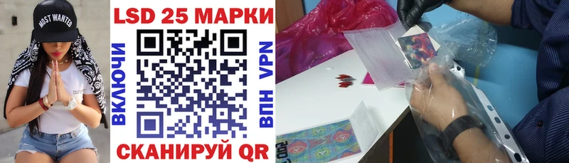 это Telegram  хочу   ОМГ ОМГ ONION  Вытегра  Марки N-bome 1500мкг 